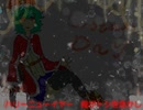 CristmasDay(ボーカル:足立レイ)