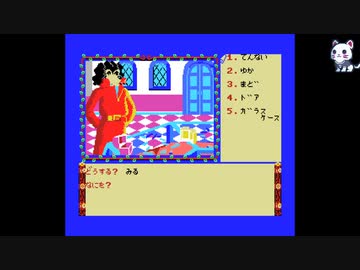 人気の「アニマルランド殺人事件」動画 13本 - ニコニコ動画