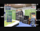 【ニコ生】もこう『a』2/2【2019/12/23】