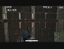 【OPR】布団ちゃんのPUBG part383【2017/09/17】