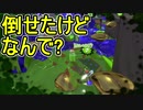 【日刊スプラトゥーン2】ランキング入りを目指すローラーのガチマッチ実況Season20-24【Xパワー2424アサリ】ダイナモローラーテスラ/ウデマエX/ガチアサリ
