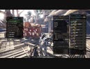 [雑談プレイ] 友人と共に新大陸へ　[MHW] 番外編① ソロでベヒーモスを狩るだけのお話　後半