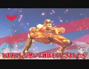 【ゆっくり実況しない】クリスマスファルコン.mp4【ぺこぱ】【SSBU/falcon】