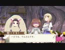 ぶろろファンタジア　第二話「折部ランチと恐怖の職務質問～戒めのでんぷん添え～」