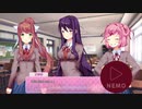 △ドキドキ文芸部　実況プレイPart8