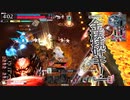 ソウルをリバースした奴の温羅戦記４