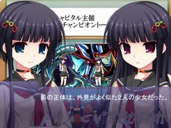 【まどか】Ｍagia＆Ｗitch特別編4(前編)【遊戯王】