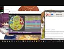 simai/創作譜面(難易度変更)　Giselle　MASTER12＋→13