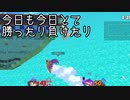 【ゲーム実況】今日も今日とてスマブラSP始めます【Part.23】