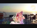 【#デレンジ第6弾 参加作品】サニードロップ - caminando en el sol - 【アイマスRemix】