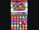 パズドラのクリスマスを音ゲーに染めあげてみた