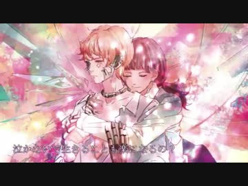 心做し piano edit【琴葉葵】