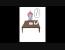 「これから毎日一枚、絵を描くことにしよう」165日目