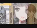 【雨森小夜×加賀美ハヤト】ラフメイカー 合わせてみた