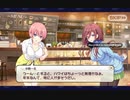 【ヴィーナスイレヴンびびっど】“五等分の花嫁” クリスマスイベント コラボ イベントストーリー会話集 (プロローグのみ / フルボイスver.)