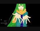【オリジナル曲】　エゴ・カラ feat.初音ミク off Vo.【ゆき.S】