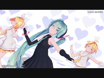 【MMDカメラ配布】好きって言って／Sour式ミク・リン・レン
