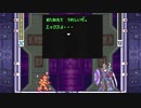 がもうレオンさんの ロックマンX3 セガサターン版 その19【実況プレイ】