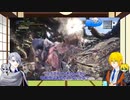 【刀剣乱舞】マウスで死を与えるＭＨワールド【偽実況】
