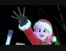 【ドラゴンボール ゼノバース2(Xenoverse2)】タイムパトローラーもクリスマスは楽しみたい♪（LP版）