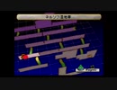 【初見実況】ヴァルキリープロファイル Part30