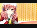 【アイドル部】北上双葉『2019クリスマスボイス用MMD動画』【アイドル部MMD】