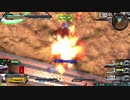 エクバ2  ハンブラビ（修正後）