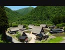 【ゆっくり】徒歩で日本一周part623【白川→南砺】