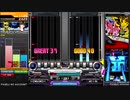 上達したいがホムポジ全く出来ないDP6段　その６