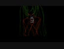 【オリジナル曲】　エゴ・カラ feat.初音ミク off Vo. Cho.【ゆき.S】