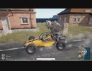 【OPR】布団ちゃんのPUBG part384【2017/09/18】
