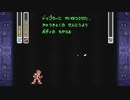 がもうレオンさんの ロックマンX3 セガサターン版 その21【実況プレイ】