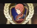 【青獅子の学級】初見ルナティックの迷宮を踏破する EP.14 (8/15)【FE風花雪月】