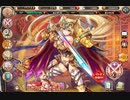 【神姫PROJECT】クリスマスボイス集（S級英霊）※パラシュラーマ以外