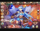 【神姫PROJECT】クリスマスボイス集（R神姫2019年分）