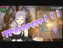 【VTuber切り抜き】V　-　T　E　C　搭　載　の　西　園　寺　一　家