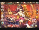 【神姫PROJECT】クリスマスボイス集（SR神姫2019年分）