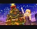 【アイマスRemix】Snow*Love (ohon Bootleg)【#デレンジ第6弾】