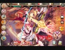 【神姫PROJECT】クリスマスボイス集（SSR神姫　2019年分）