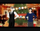 【ユーリ!!!onMMD】自己愛性カワイズム