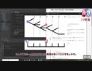 【AtCoder】ネットゲームを解説プレイ Part2