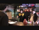 【ゲスト：増元拓也】閉店後催眠術トーク(前半) 第7回 狩野翔の声優もMAGICBARにいる
