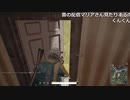 【OPR】布団ちゃんのPUBG part386【2017/09/18】