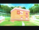 (元)園長の……オオセンザンコウガチャの時間だオラァ！！！！！！【ゆっくり実況】#12.5