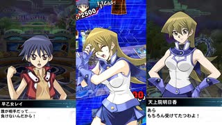 遊戯王デュエルリンクス デュエリスト パス が期間限定で登場 スターライト速報 遊戯王ocg情報まとめ