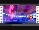 【ポケモン剣盾】まったりランクバトルinガラル 39【ギャラドス】