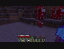 【１．１４】約10分クラフト・征服DAY2【８１０分目】