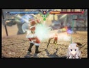 【ソウルキャリバー６】ロングソード＆銃剣で遊ぶランクマッチ