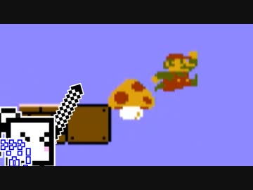 【CeVIO実況】ひとくちファミコンざらめちゃん#17【スーパーマリオブラザーズ】