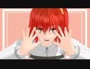 【fate/MMD】そこに大体、愛があるカルデア